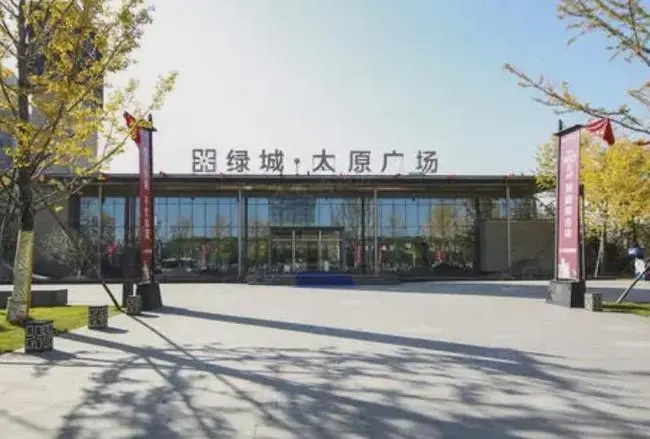 售楼处广告文案