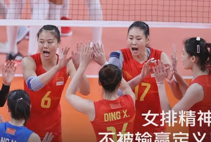 关于排球比赛的文案