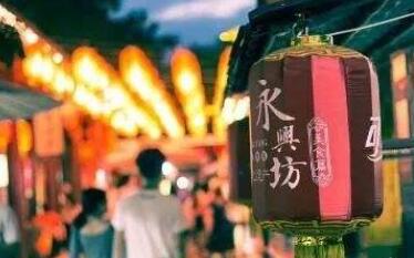 穿梭千年抖音文案