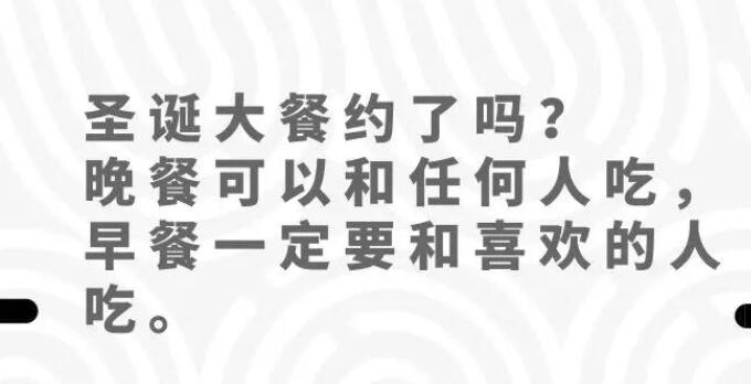 关于收藏标题文案