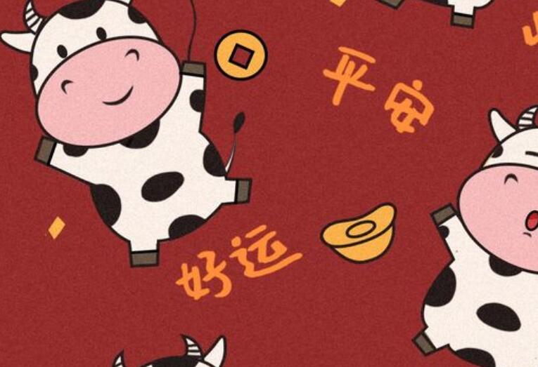 2022新年祝福语文案