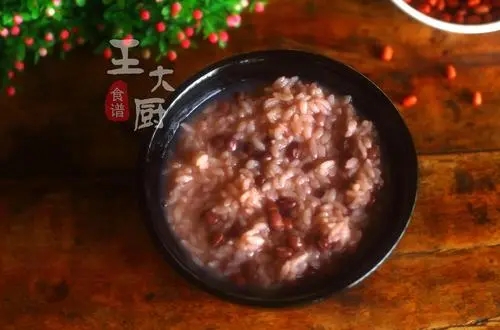 为红豆粥写广告文案300字