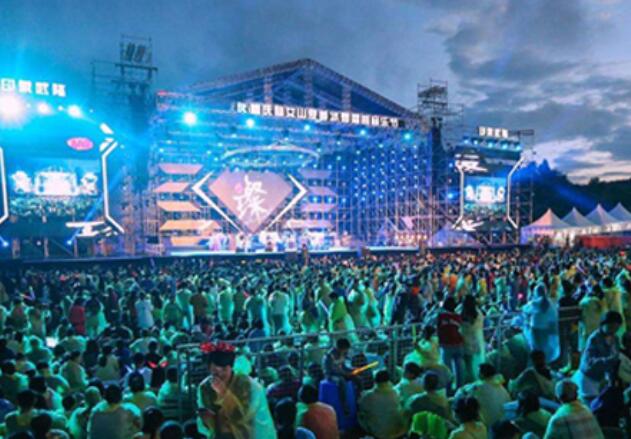 音乐节选手招募文案