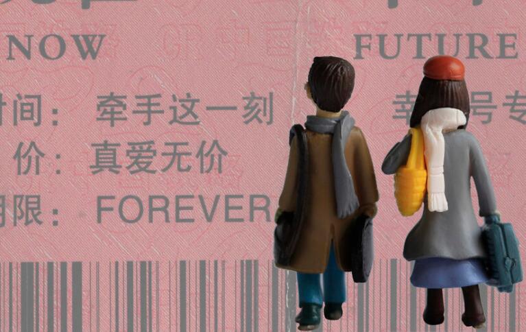 小红书情侣文案