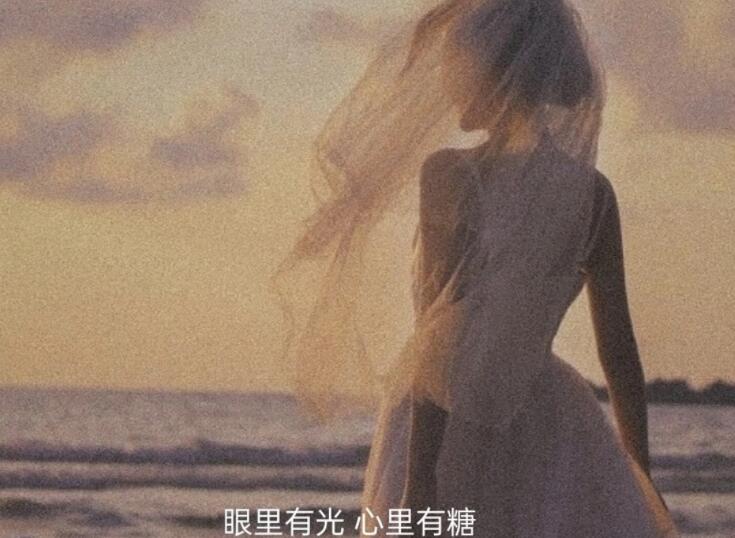 暗示我累了的文案