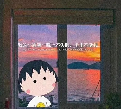 朋友圈英文文案好看