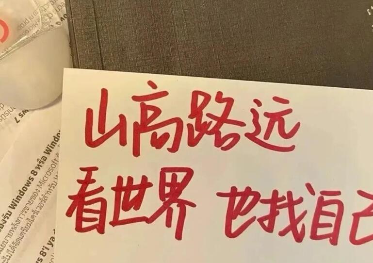 鼓励报名的文案