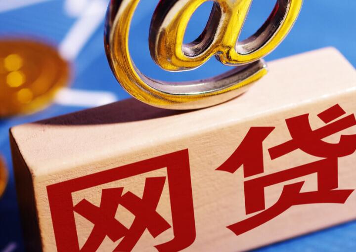 小额贷款宣传文案