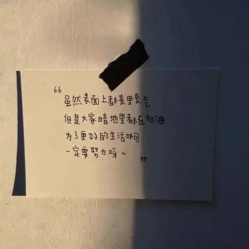 晚风的朋友圈文案