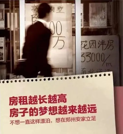 他突然回来的文案