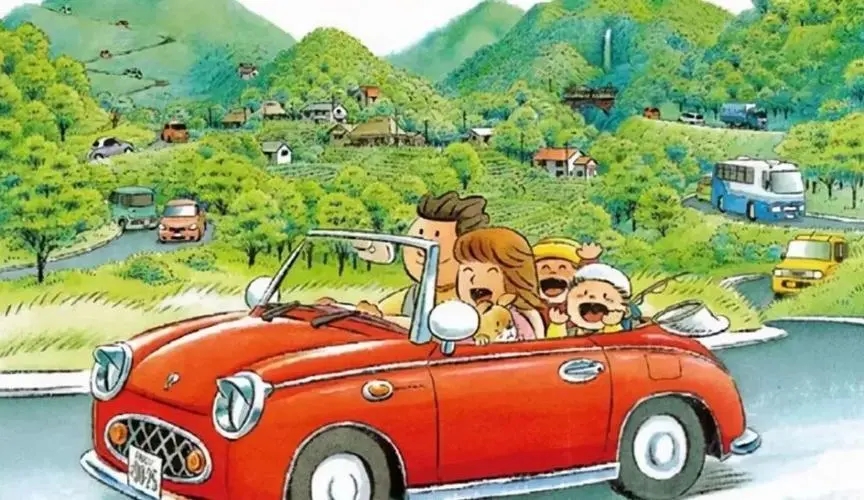 抖音女司机开车文案