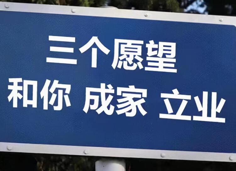 微信置顶文案句子2022