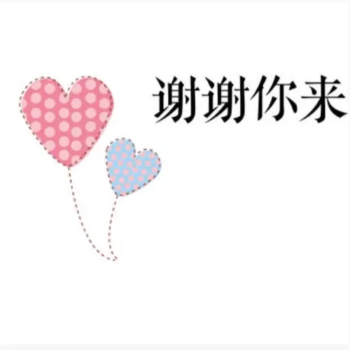 适合女宝宝出生的朋友圈文案