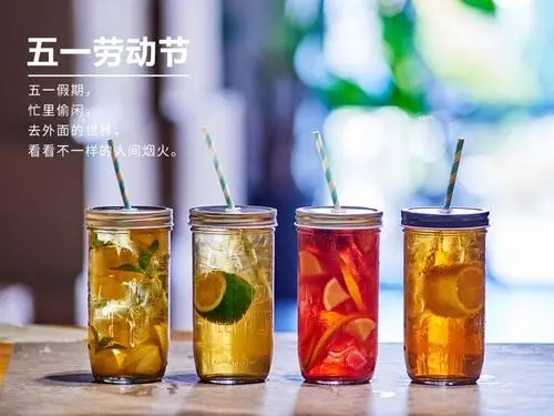 幼儿园五一假期文案