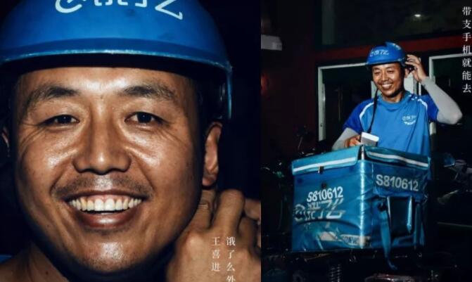 农民工励志文案