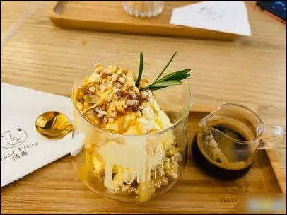 通知大家吃下午茶文案