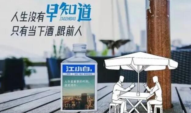 工作中的暖心文案