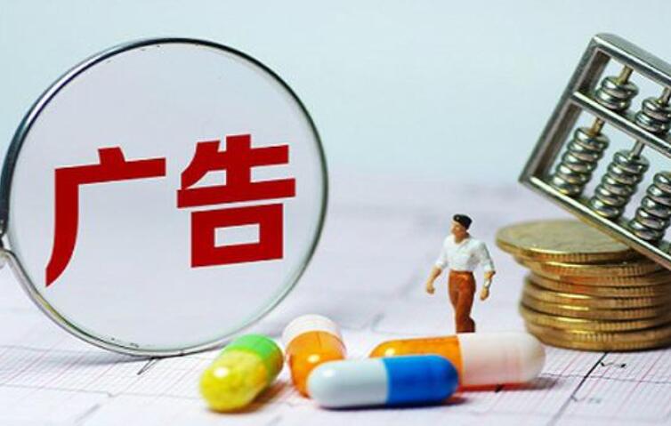 医药销售朋友圈文案