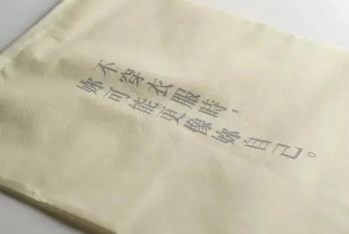 新款衣服朋友圈文案