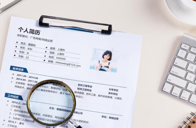 最新招聘文案范文