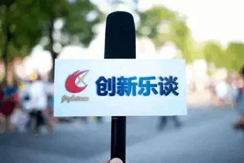 新媒体部招新文案