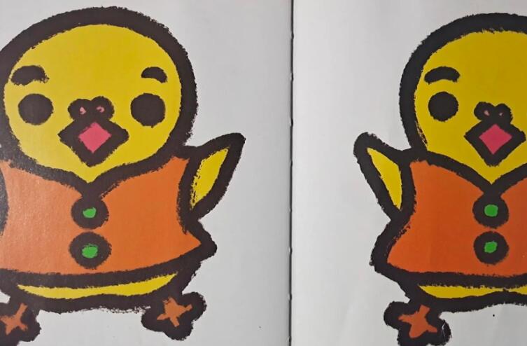 一句话自我介绍文案