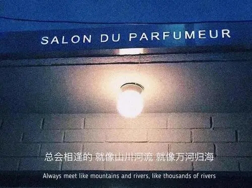 适合录音的文案治愈系