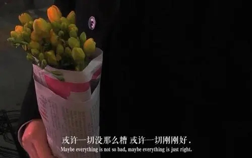 特别霸气的文案