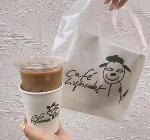 关于一人喝两杯奶茶的文案