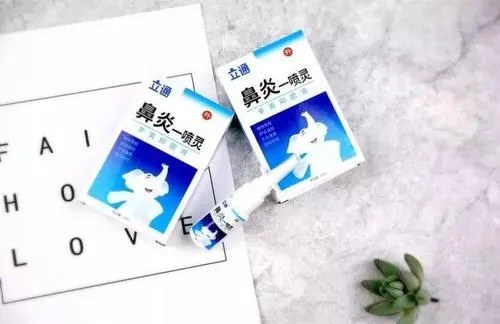 鼻炎药文案