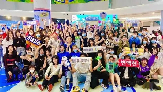 活动结束的总结语朋友圈文案