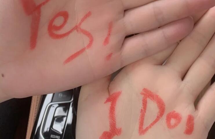 抖音文案情感婚姻