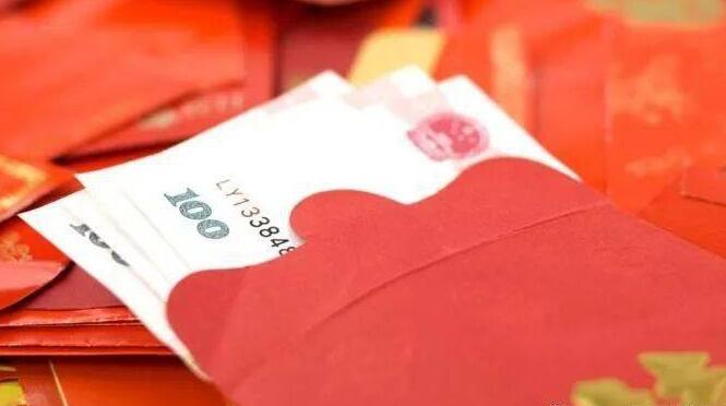 收到2022第一个红包文案