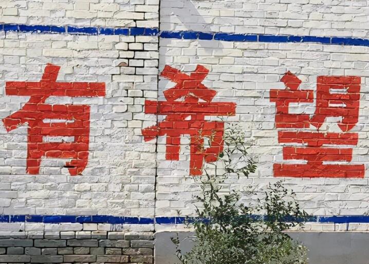 文案干净治愈长段