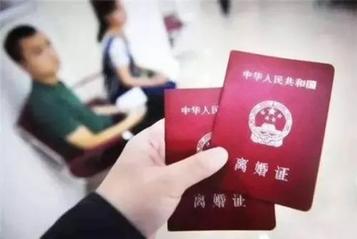 关于爸爸妈妈离婚的文案