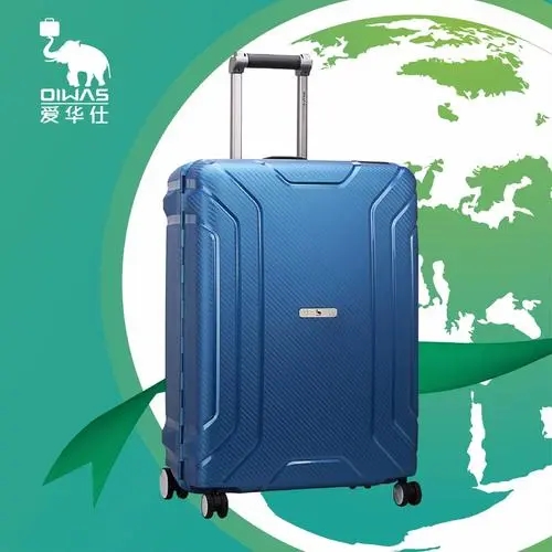 爱华仕箱包糖果箱文案