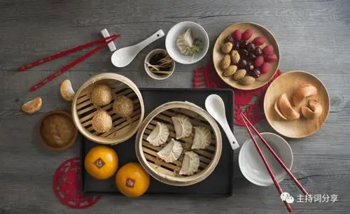 配菜的文案朋友圈