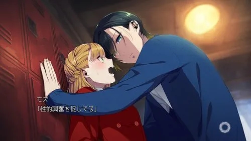 虎狼之词女生版文案