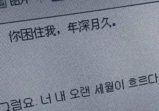 被朋友利用的朋友圈文案