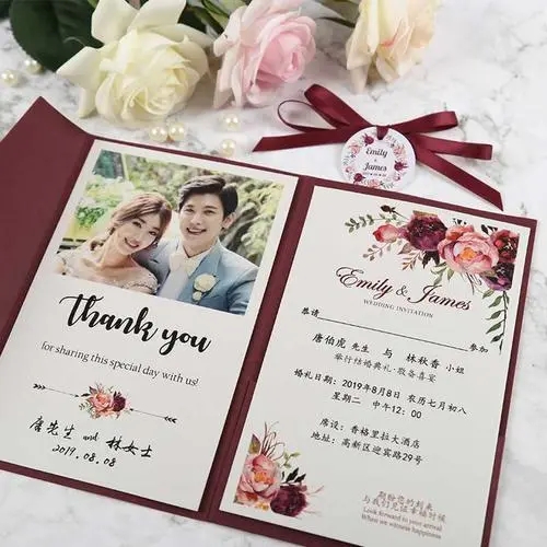 婚礼邀请文案朋友圈