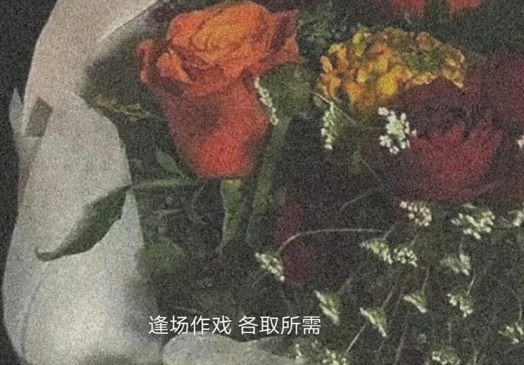 励志八字文案