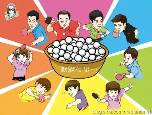 朋友圈打乒乓球文案