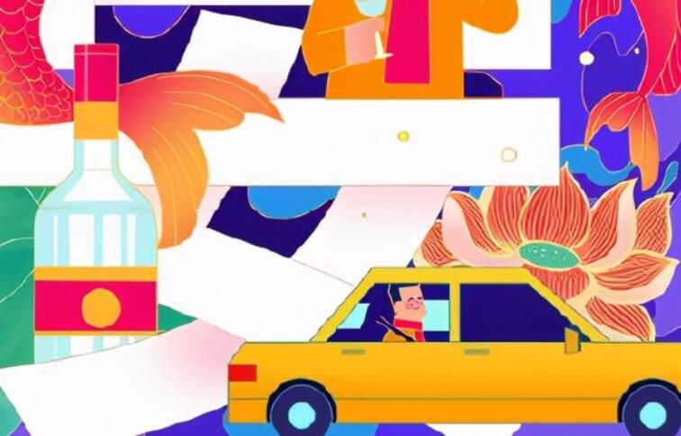 房地产过年返乡潮文案