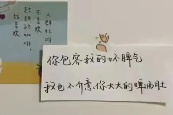 父亲节朋友圈卖货文案