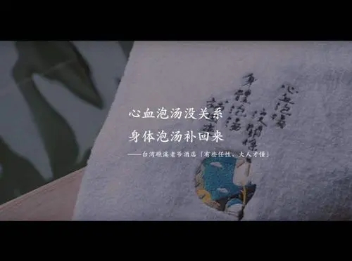 简短最浪漫的表白文案短句