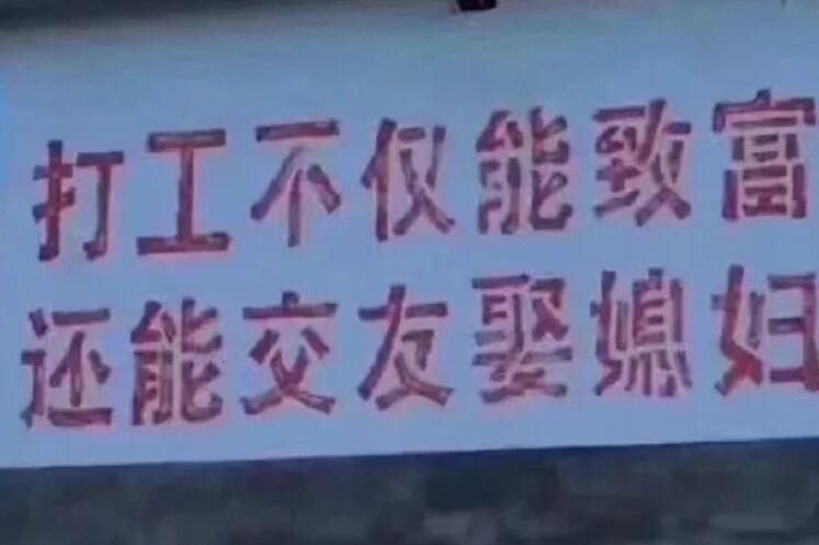 工作照的朋友圈文案