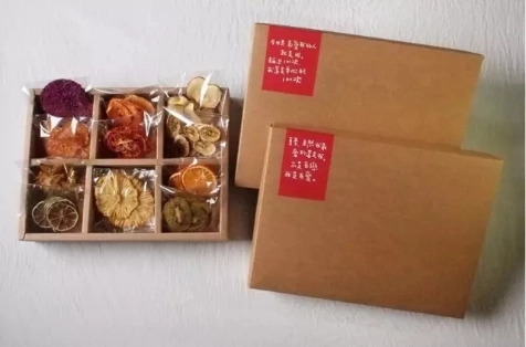 晚上发零食的文案