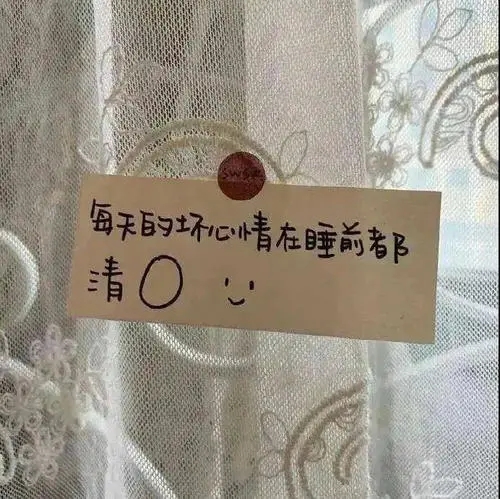 伤感霸气的文案短句子