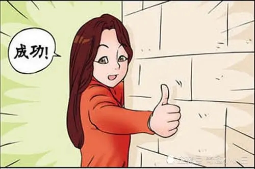 不开心出来嗨皮的文案