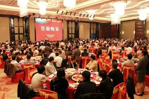 活动会议朋友圈文案